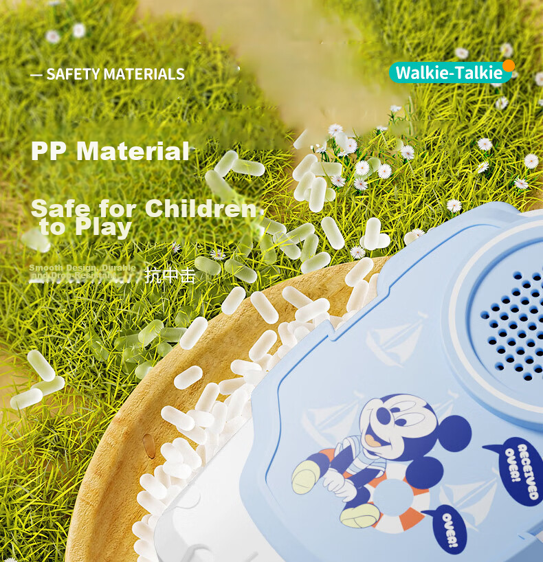 Kids Walkie Talkies for Parents and Children, Wireless Long-Distance Toy for Boys and Girls Ages 4-12, Family Use Birthday and New Year Gift 13
