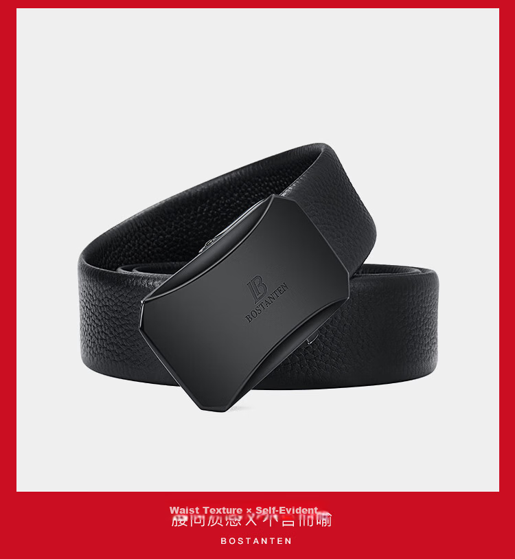 BOSTANTEN Men's Genuine Leather Belt with Automatic Buckle, Top Layer Cowhide Waistband, Gift Box, Trendy Formal Belt, Birthday Gift 10