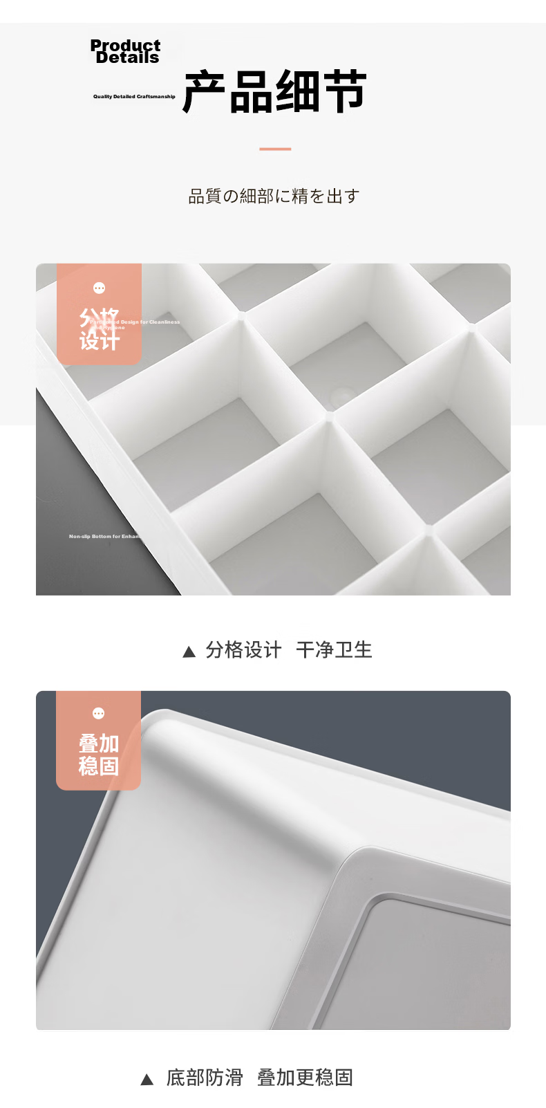 Baicaoyuan Underwear Storage Box Set - 3-Piece Multifunctional Organizer for Bras, Underwear, and Socks, White 14