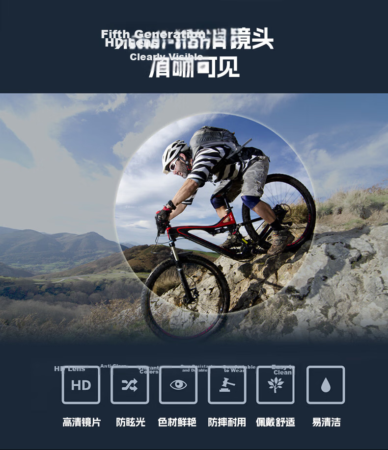 40,000 KM Cycling Sunglasses Outdoor Sports Bicycle Windproof UV Protection Night Vision Goggles 2