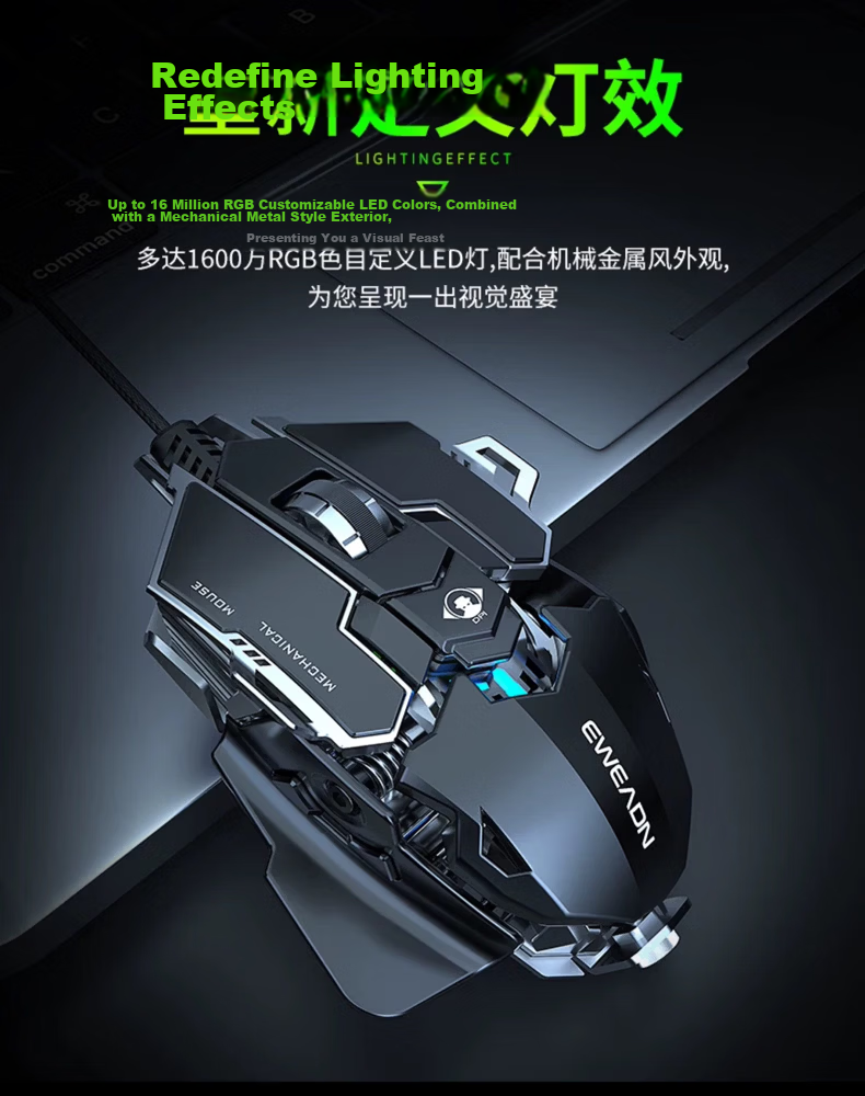 EWEADN G5 Gaming Mouse, Ergonomic Wired Computer Laptop Low-Profile Mechanical RGB Lighting Effects Peripheral with Macro Programming, 12800 DPI, Specially Designed for Medium And Large Hands, Black 4