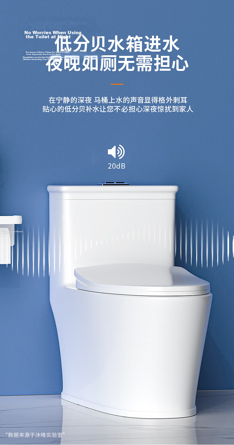 Muvi Toilet Accessories, Universal Complete Set, Flush Toilet Tank Drain Valve, Old-Style Toilet, Top Inlet Valve, Bottom Flusher 9