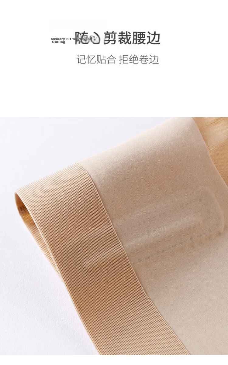 LangSha High-Waist Tummy Control Butt Lifting Anti-Exposure Seamless Waist Shaping Safety Shorts Nude L 13
