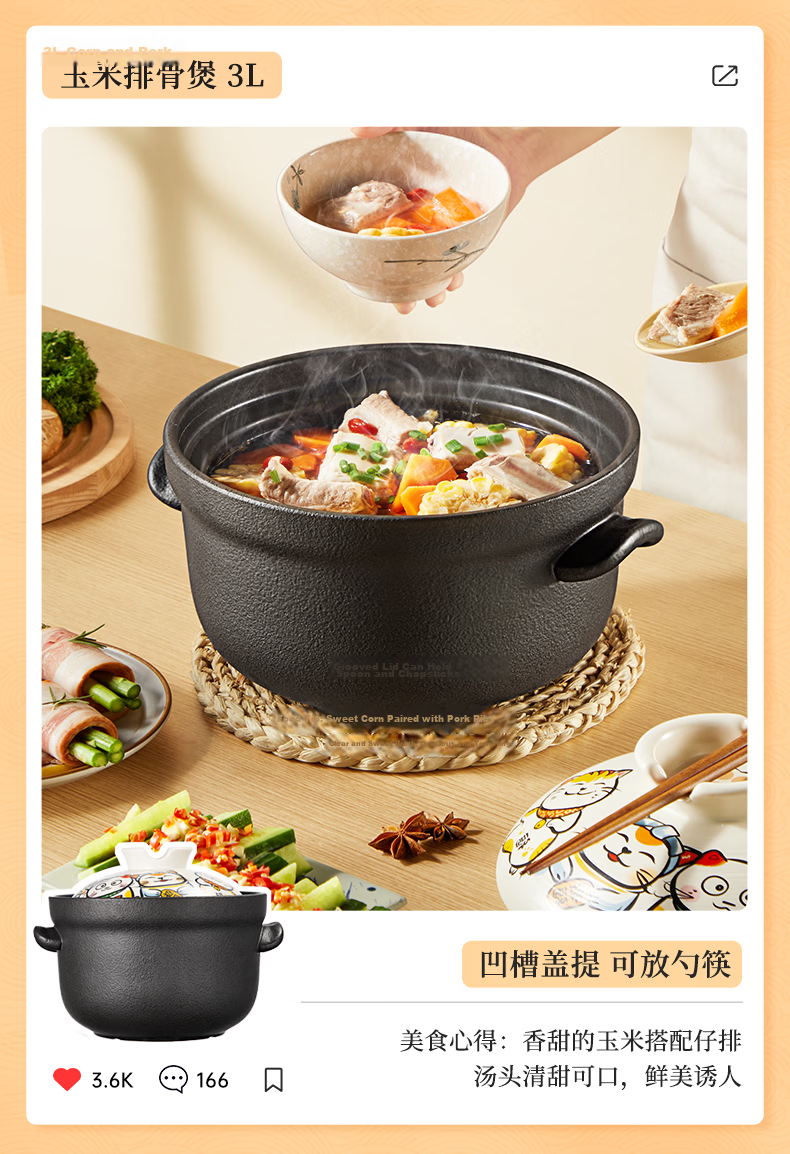 COOKER KING Clay Pot Stew Pot 4.5L Ceramic Pot for Soup, Medicinal Decoction, Porridge, Rice, Health Tonic, Large Belly Pot for Gas And Coal Gas Stoves 8