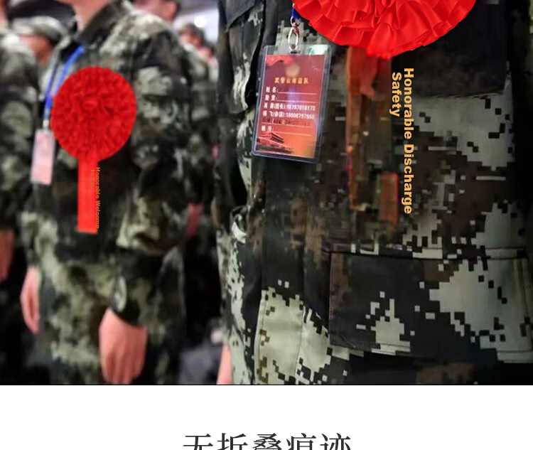 Extreme Space Honorably Discharged Ribbon + Corsage Set Military Honorably Discharged Ceremony Satin Ribbon with Gold Edges and Red Flower 6