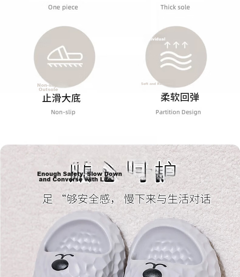 Huameijianbu Ice Bear Stepping on Poop Feeling Arch Support Soft Elastic Bathroom Indoor Outdoor Wear Non-Slip Slippers HM9811 Gray-Brown Size 44-45 3
