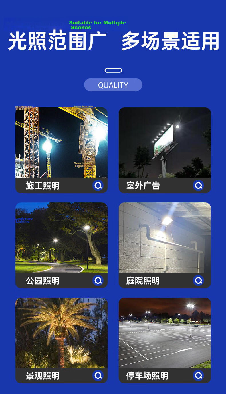CHNT LED Floodlight, Outdoor Factory Exterior Lighting, Garden Light, Searchlight, IP65 Waterproof, High Brightness, 10W 9