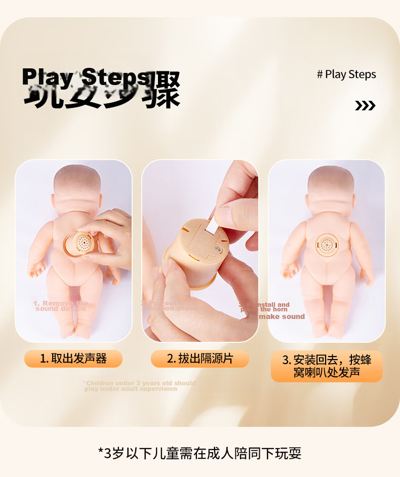 Annagongzhu Realistic Doll Toy, Baby Soft Silicone Talking Doll, Stuffed Doll for Sleeping Companion, Toy for Girls 21