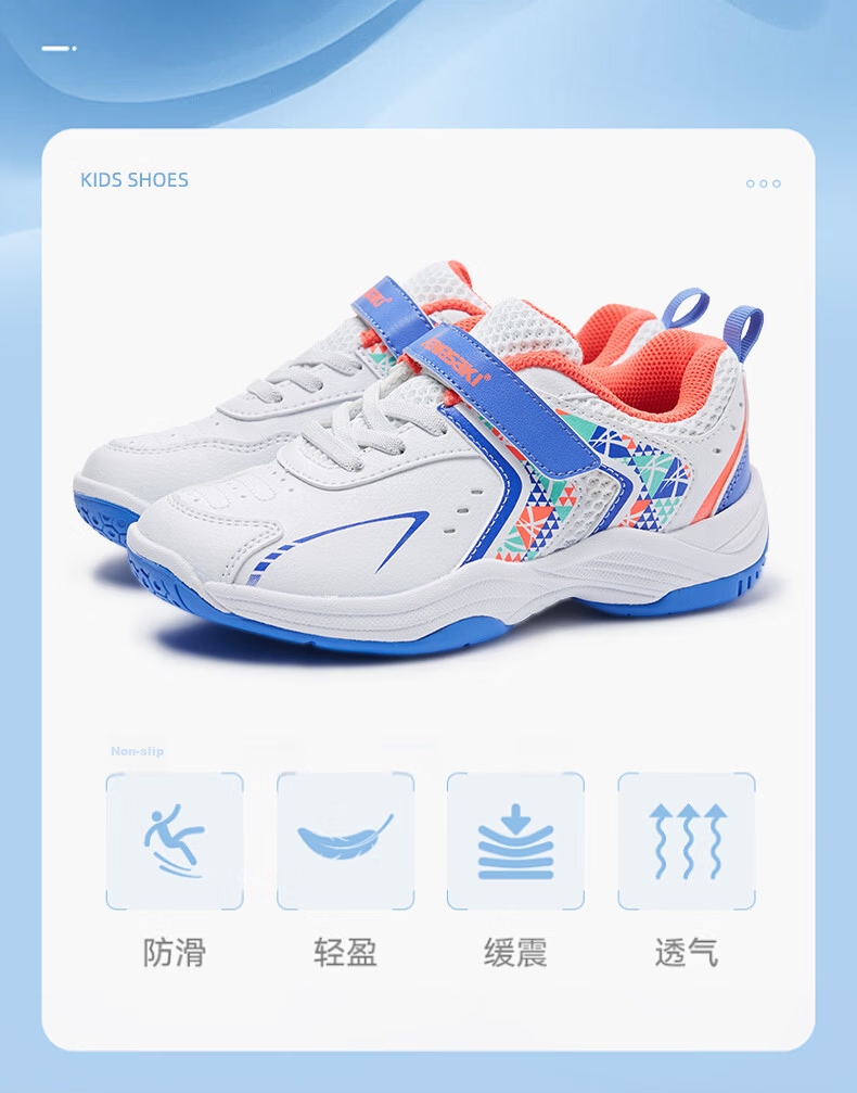 KAWASAKI Youth Badminton Shoes, Wear-Resistant, Shock-Absorbing, Breathable Sports Running Shoes B4102, Blue, Size 33 3