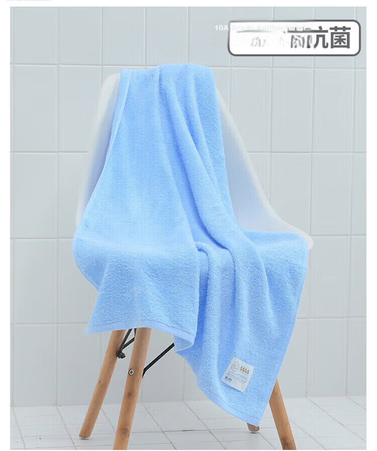 Grace A-Class Antibacterial Cotton Bath Towel Soft Absorbent Unisex Home Use Baby Suitable Single Sports Towel Gray 1