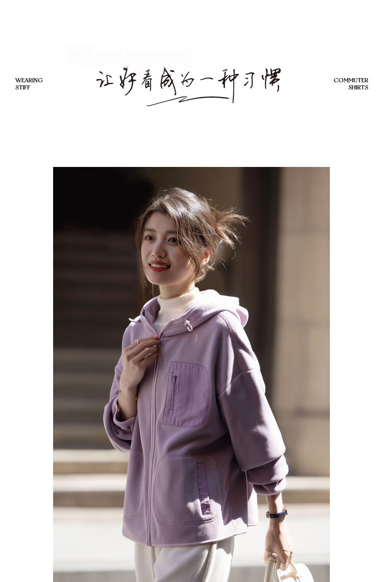 Demana Warm Experience Winter Simple Korean Style Hooded Plush Dense Warmth Edged Loose Slimming Women's Coat 13