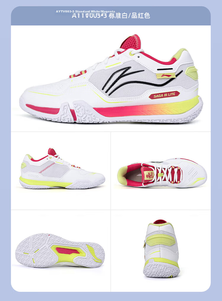 LI-NING Badminton Shoes Flying on the Ground 3 Lite Cotton Candy Color AYTV003 Standard White Size 37 9