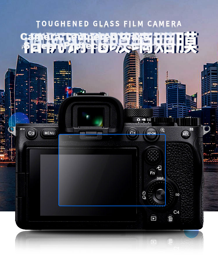 Earlymen Dual-Pack Tempered Glass Screen Protector for Canon R50, R8, G7X3, M200 Camera Screen Protection Film, Adhesive Film, Mirrorless And DSLR Accessory 1