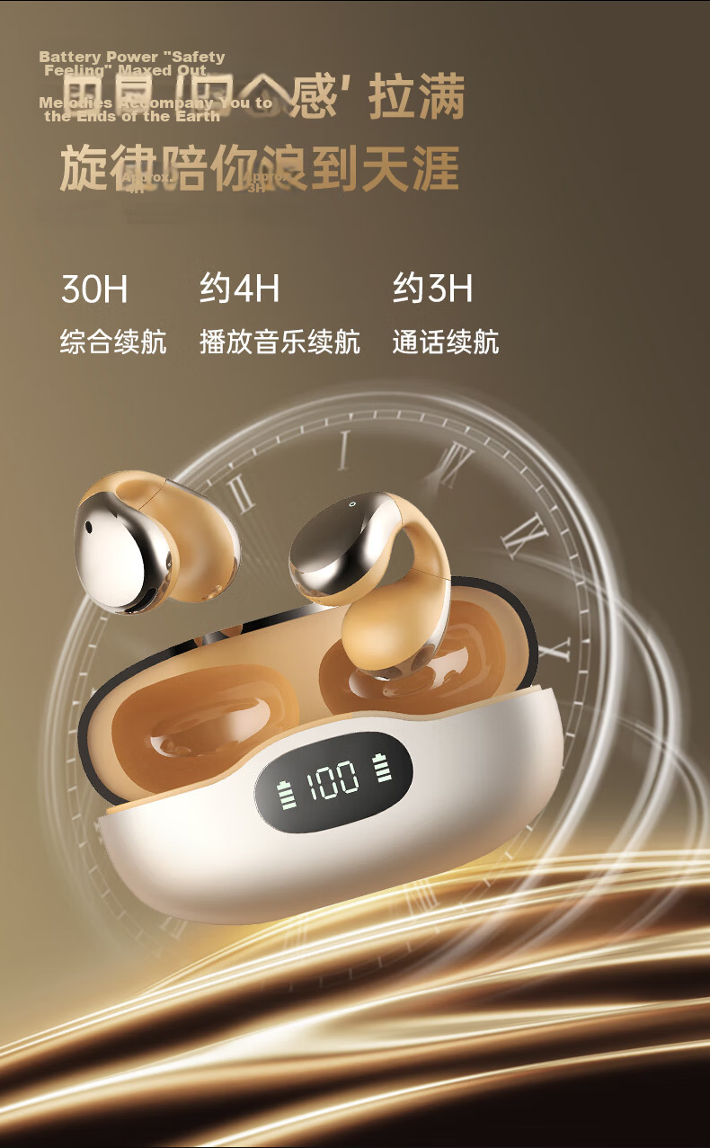 Lenovo Investment Brand Yinen Wireless Clip-On Bone Conduction Bluetooth 5.4 In-Ear-Free Running Sports Music Stable Fit Clear Call EX05 Champagne Color 9