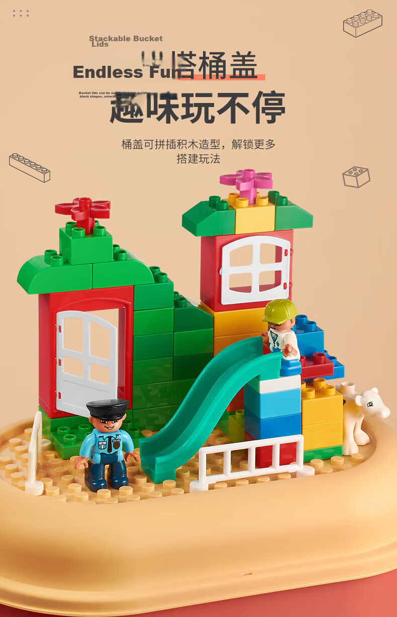 BULUQI Building Blocks, Large Particle Construction Set, Toys for Boys And Girls Aged 6-12, Birthday Gift 8
