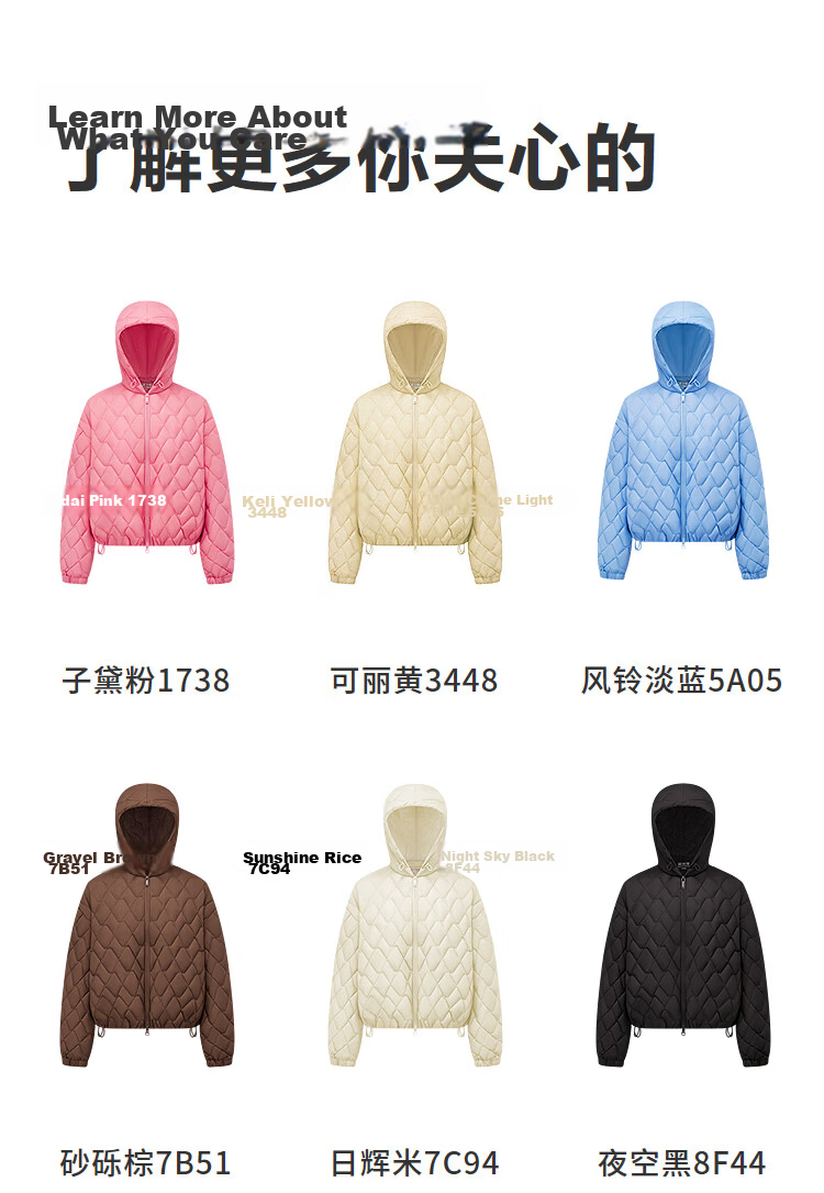 Bosideng Women's Spring and Autumn 90% Down Lightweight Hooded Loose Short Packable Commuter Warm Jacket 22