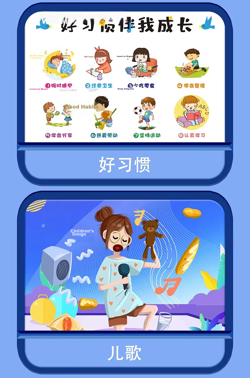 COOKSS Kids Educational Toy Phone for Babies 1-3 Years Old Realistic Phone Birthday Gift for Boys and Girls 14