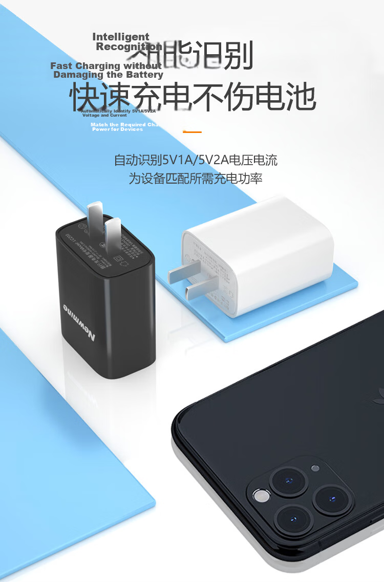 Newmine 1-Meter Android Charging Kit, 5V/2A Fast Power Adapter, Compatible with Apple 18, Apple 15-17 7