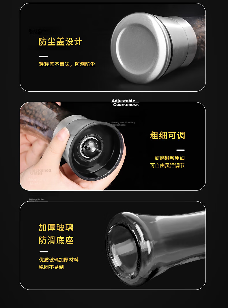 Baijie 304 Stainless Steel Pepper Grinder, Pepper Powder Grinder, Manual Black Pepper Grinder Bottle, 150ml 15