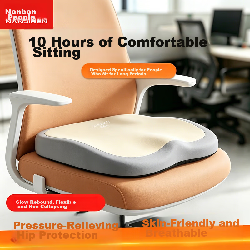 Nanjiren Seat Cushion Long Sitting Pain Relief Student Dorm Summer Chair Pad Office Cushion Gaming Chair Seat Pad