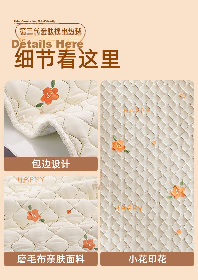 CHIGO Graphene 3C Certified Waterproof Electric Blanket for Single/Double Bed, Mite Removal and Quilt Drying, 1.5*1.2m, Dormitory Use 30