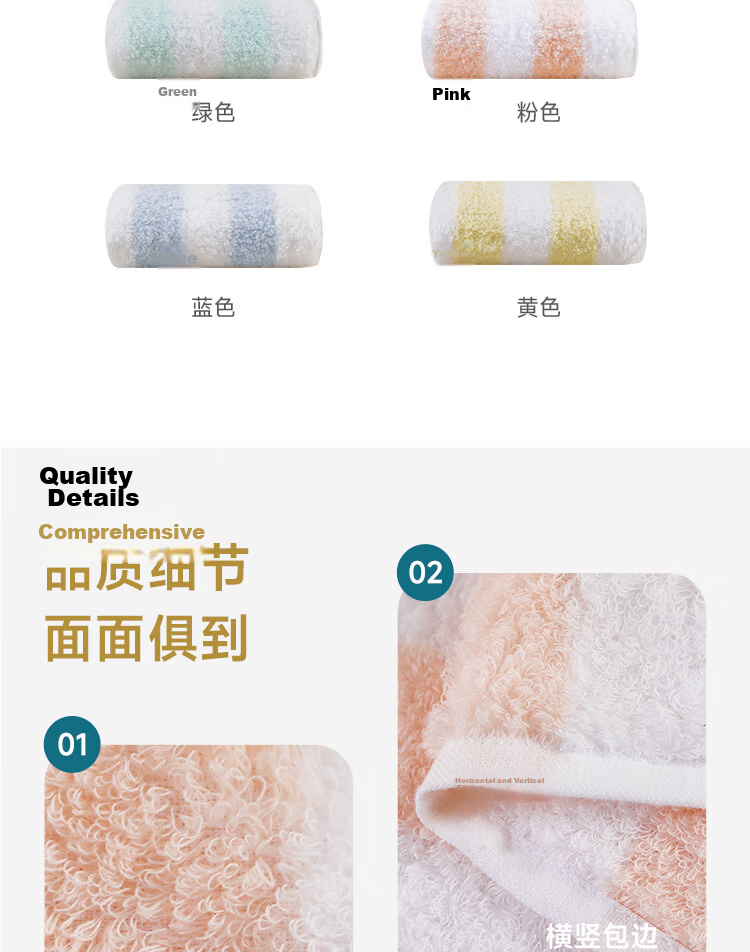 UCHINO Non-twisted Cotton Yarn Fresh Striped Antibacterial Towel 3-Pack Pure Cotton Soft Absorbent Face Towels (Pink Green Yellow) 9