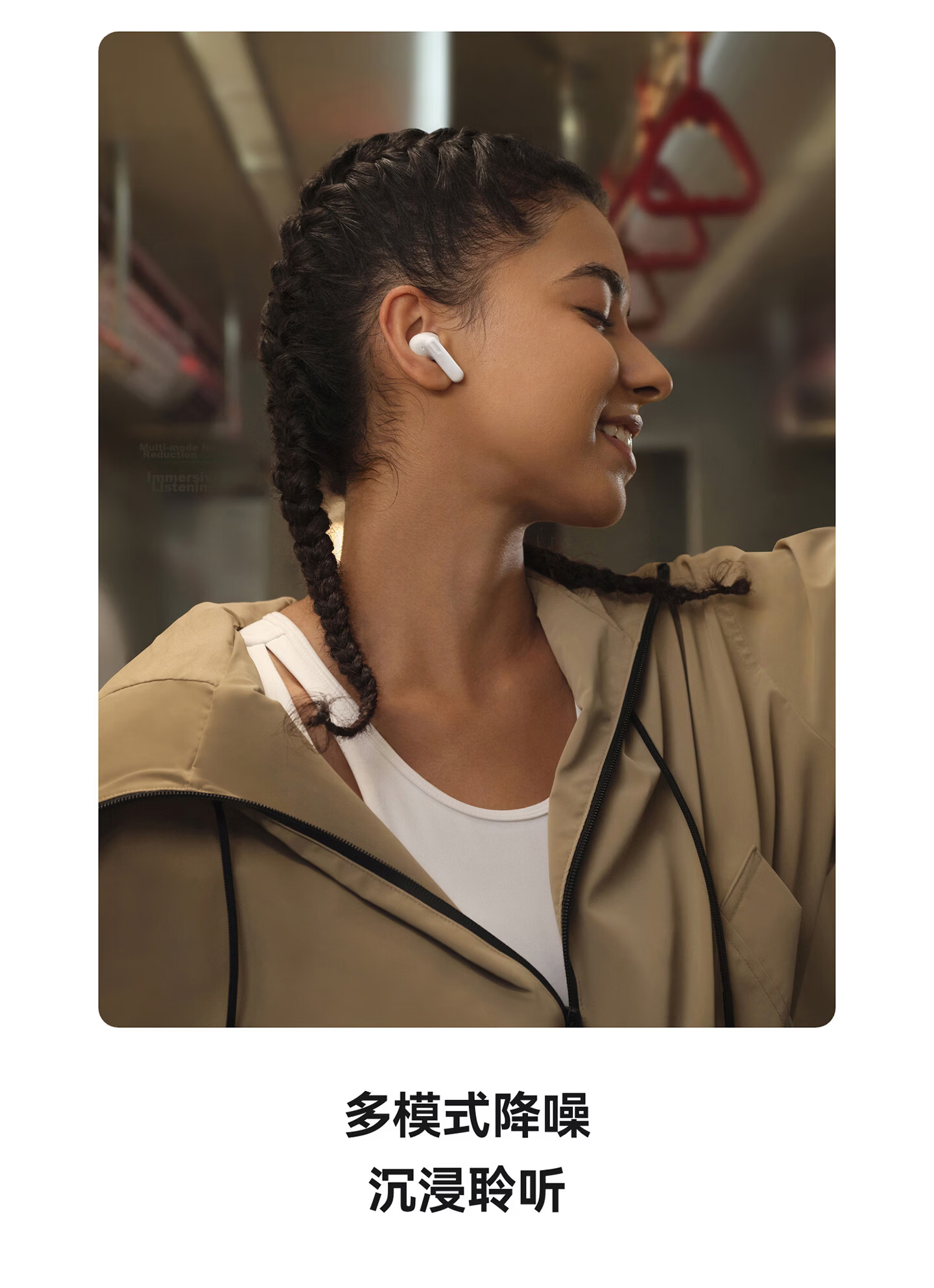 Huawei FreeBuds SE 4 ANC Noise Cancelling True Wireless Bluetooth Earbuds 50H Long Battery Life Multi-Mode Noise Cancellation Fast Charging Ceramic White 6