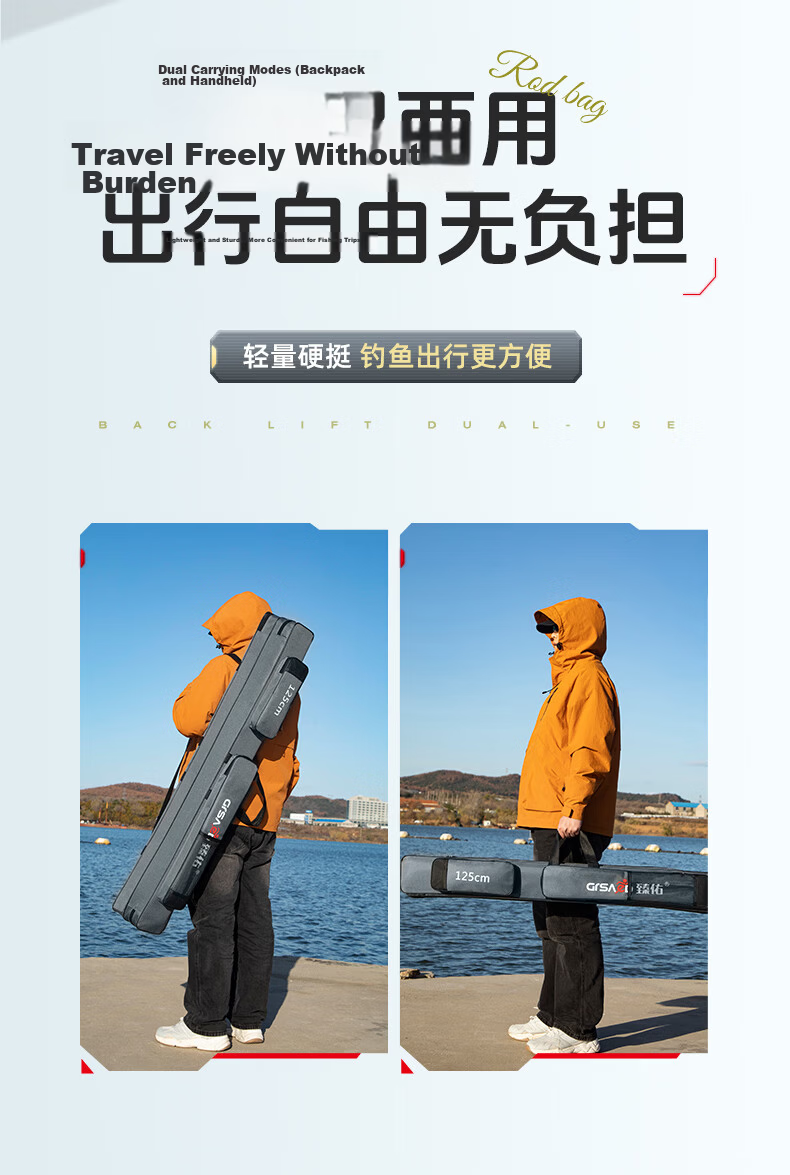 Grsaed Waterproof Double-Layer Fishing Rod Bag 90cm Sea Rod Pole Fishing Tackle Bag 14