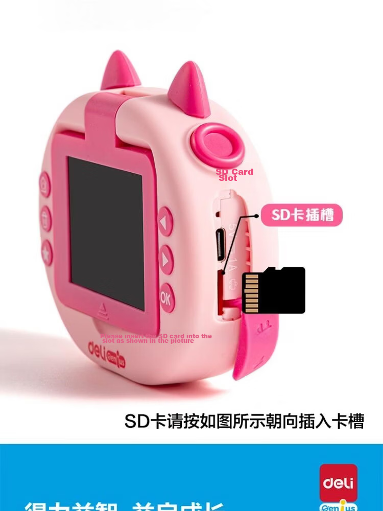 Deli Nezha: The Magic Boy's Sea Adventure 3D Printing Pen, Rechargeable Wireless Children's Toy, Birthday Gift 29