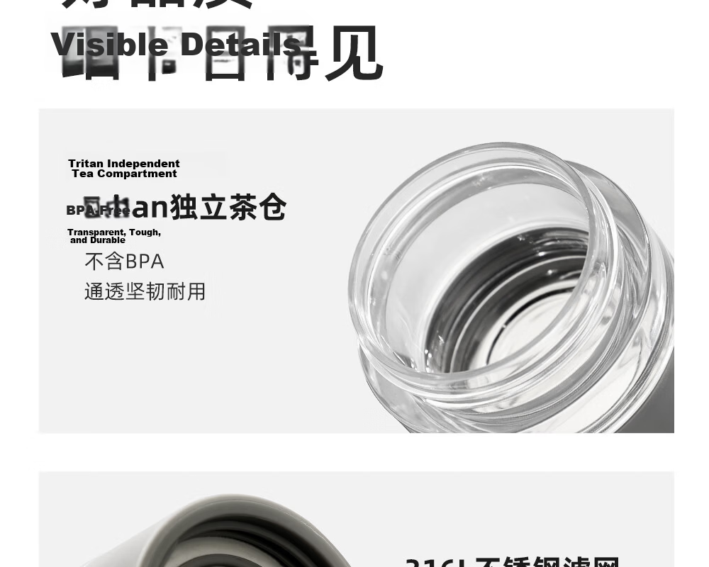 Fuguang Insulated Tea Separation Brewing Cup 316L Stainless Steel Business Office Water Bottle Gift for Men and Women 35