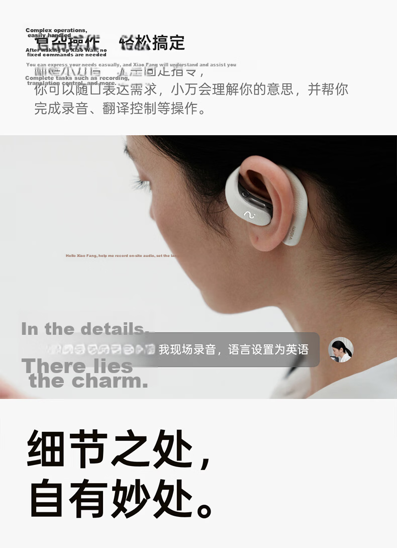 IFLYTEK AI Open Conference Headset Air2 Ice Gray Translation Headset Translation Device Smart Wireless Bluetooth Earphones Over-Ear Long Battery Life Compatible with Apple Huawei Xiaomi 15
