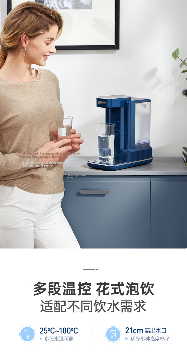 Morphyrichards Electric Kettle 1.8L Instant Heating Tea Maker Multifunctional Desktop Water Boiler MR6087 Blue 9