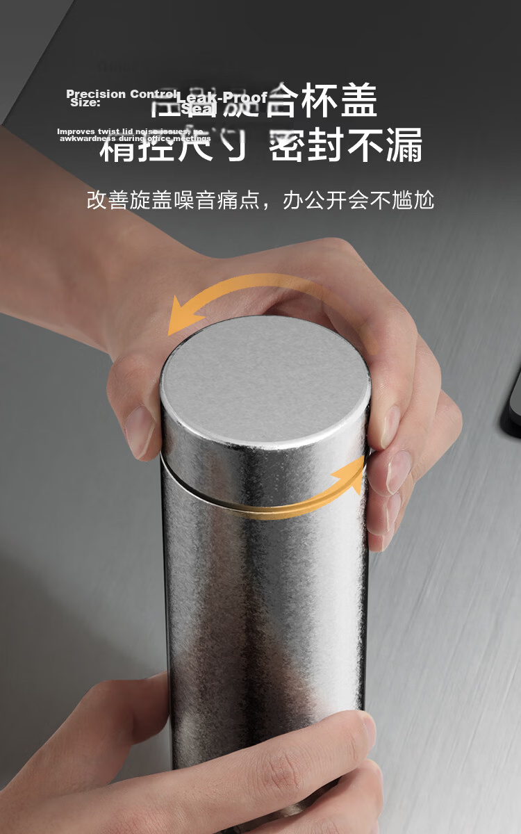 JD Jingzao Pure Titanium Insulated Tea Separation Water Bottle [Titanium Health] Portable Unisex 300ml Cup 13