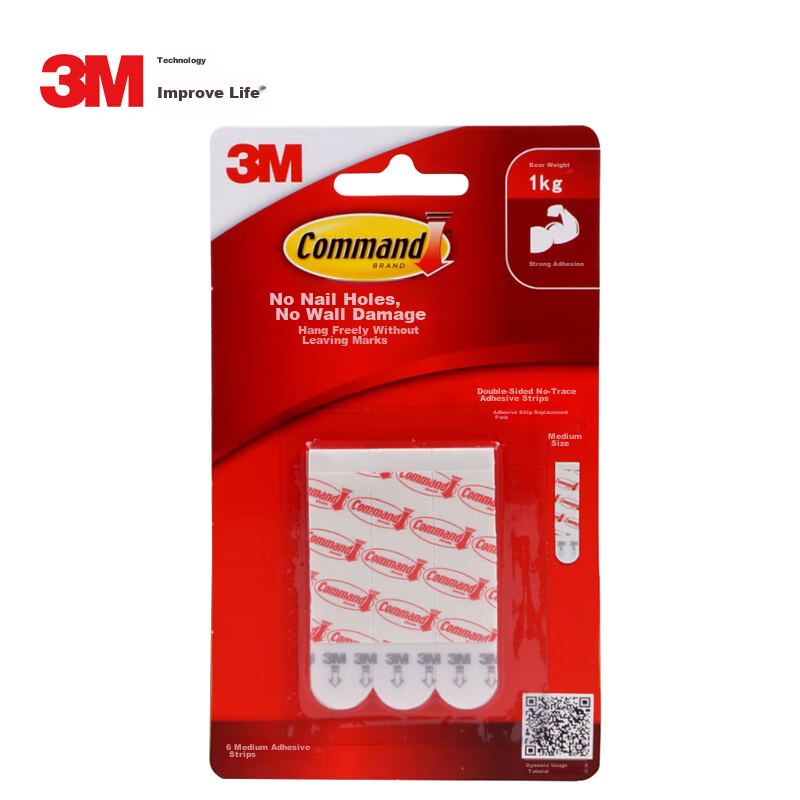 3M Adhesive Strips Replacement Pack for Gaoman Double-Sided No-Trace Tape, Strong Adhesion, Residue-Free Removal, 6 Medium Pieces