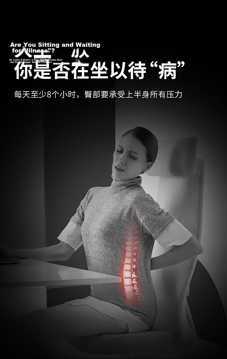 JAGO Office Chair Cushion, Breathable Memory Foam Seat Pad, Long-Sitting Aid, Tailbone Pressure Relief, Hemorrhoid Butt Pad 2