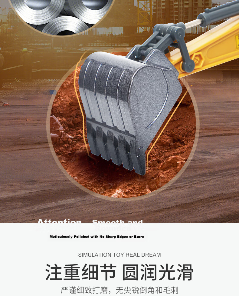 GUOFAN Children's Alloy Engineering Toy Car Excavator, Large Realistic Digger Car Model, Birthday Gift for Boys 5