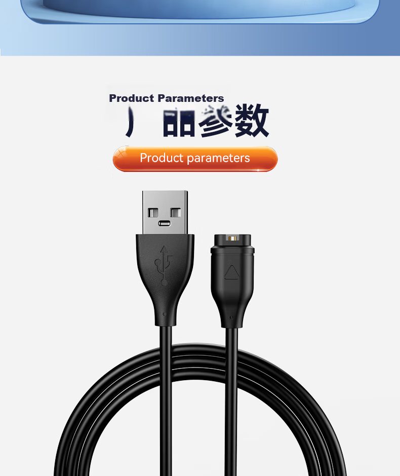 Xuanyi Luna Charging Cable, Foreo Facial Cleansing Device, Luna Mini2 Charger Cord, Speaker, Shuke Electric Toothbrush, Small Fan, Flashlight, USB to DC 3.5mm Round Head 15