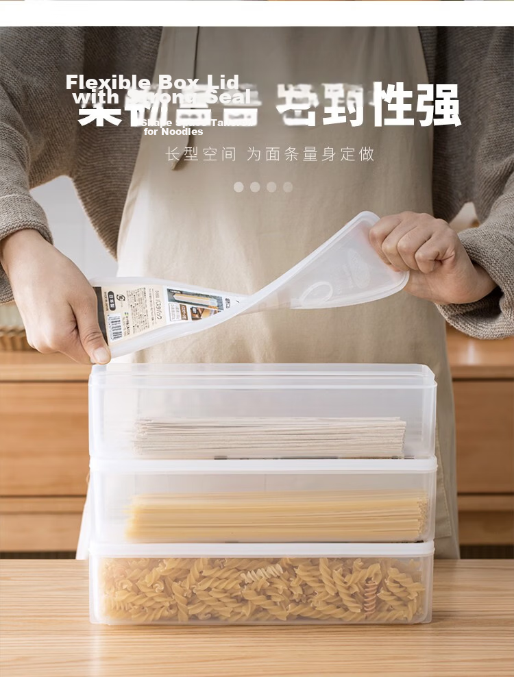 KATEI STORY Japanese Refrigerator Frozen Meat Storage Box Food-Grade Freezer Storage Small Fresh-Keeping Sealed Compartment Box 10