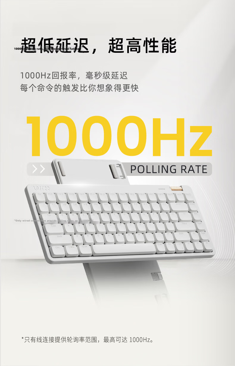 LOFREE Xiaoshun Youth Edition, 84-Key Wireless Mechanical Keyboard, Low Profile, Tri-Mode Gasket Keyboard, White, Lightweight And Agile 18