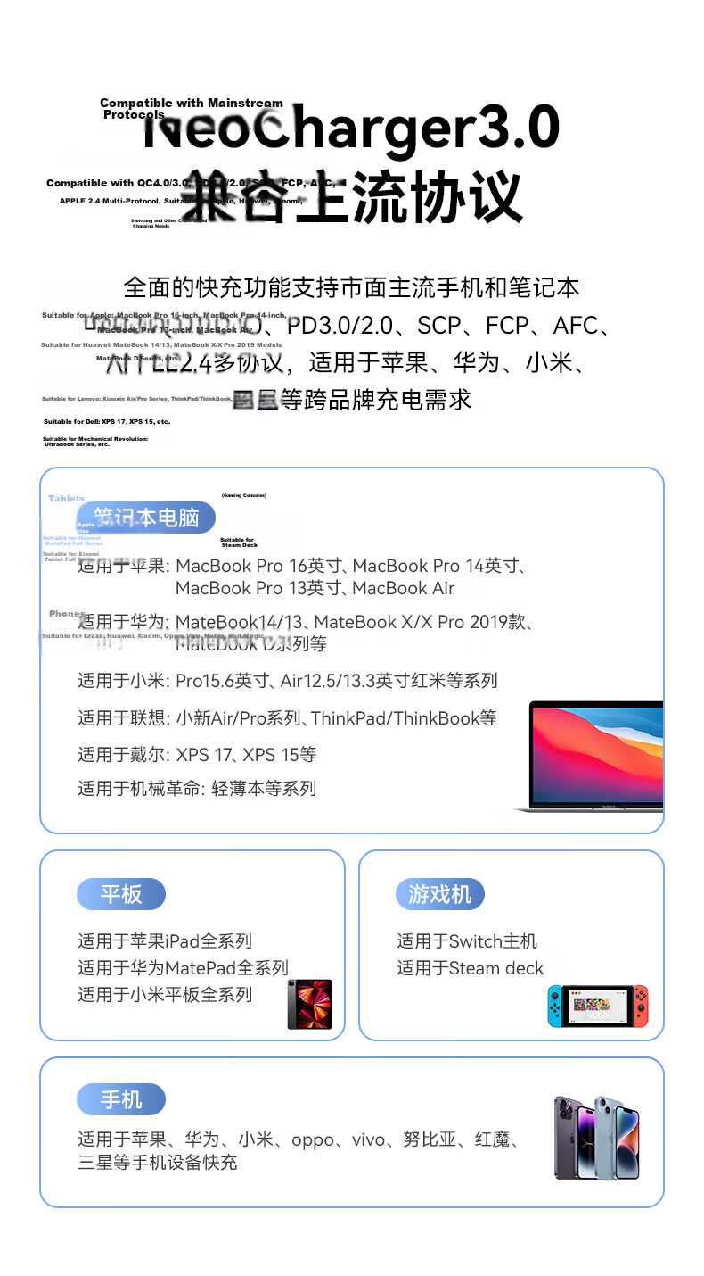 Nubia RedMagic Daofeng 120W/100W PPS Triple-Port GaN Charger PD45W Adapter for 11Pro+/10SPro+/Gaming Tablet 3Pro Apple 17ProMax Laptop with Cable 13