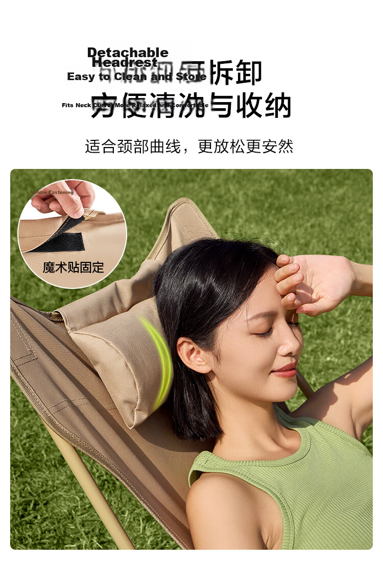 JD Jingzao Foldable Reclining Chair Dual-Use Lightweight Outdoor Camping Adjustable Fishing Nap Chair Sand Color 12