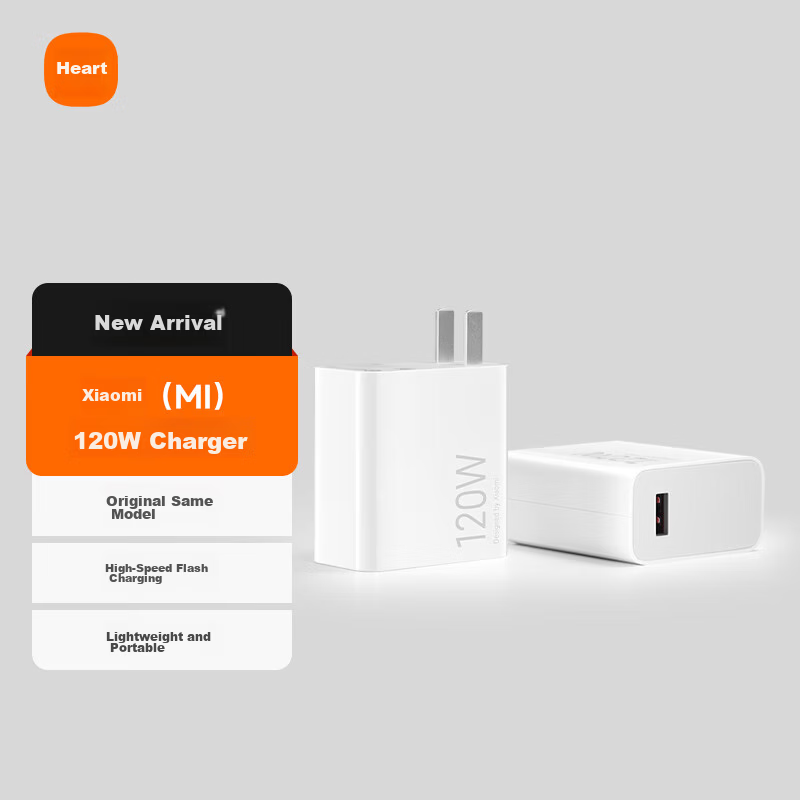 MI (Xiaomi) 120W Charger