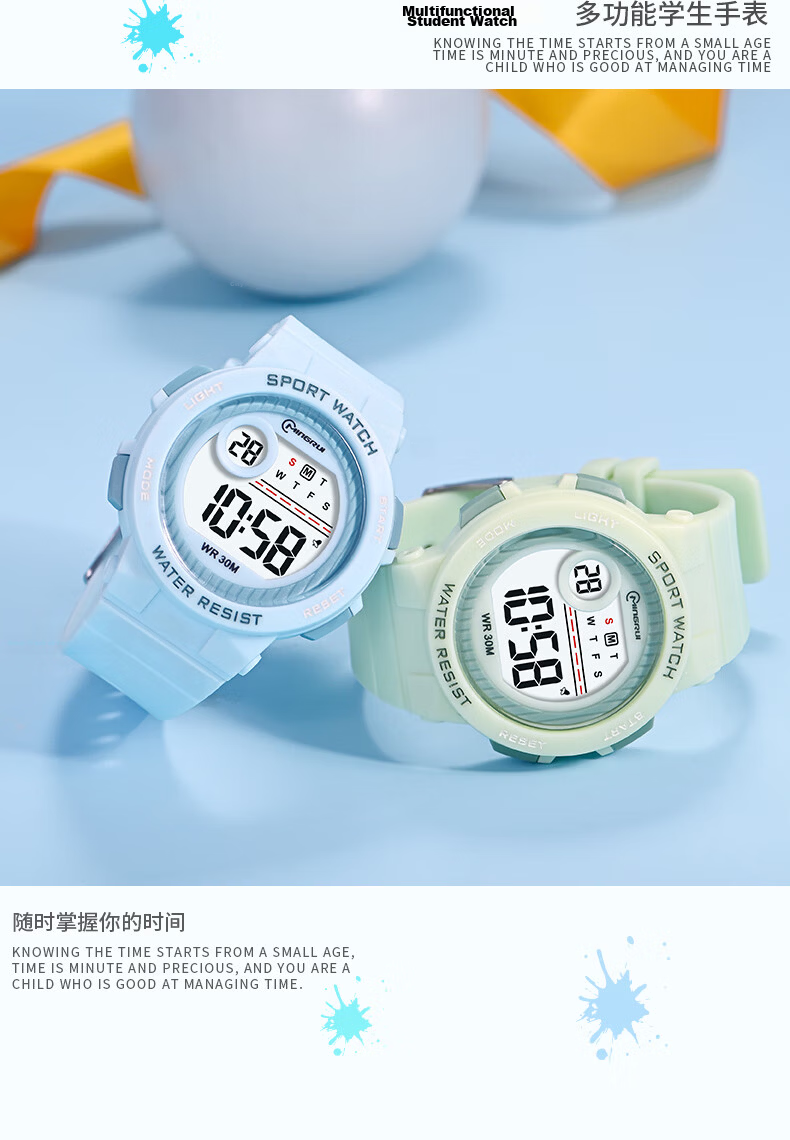 40,000 Kilometers Kids Watch for 3-6 Year Old Girls and Boys Toddler Baby Animal Toy Cartoon Electronic Watch Detachable Gift 15