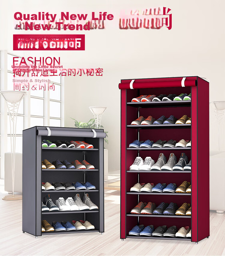 Shuranjia Simple Dustproof Multi-Layer Shoe Rack Storage Cabinet Small Shoe Rack for Rental Dormitory Entrance 1