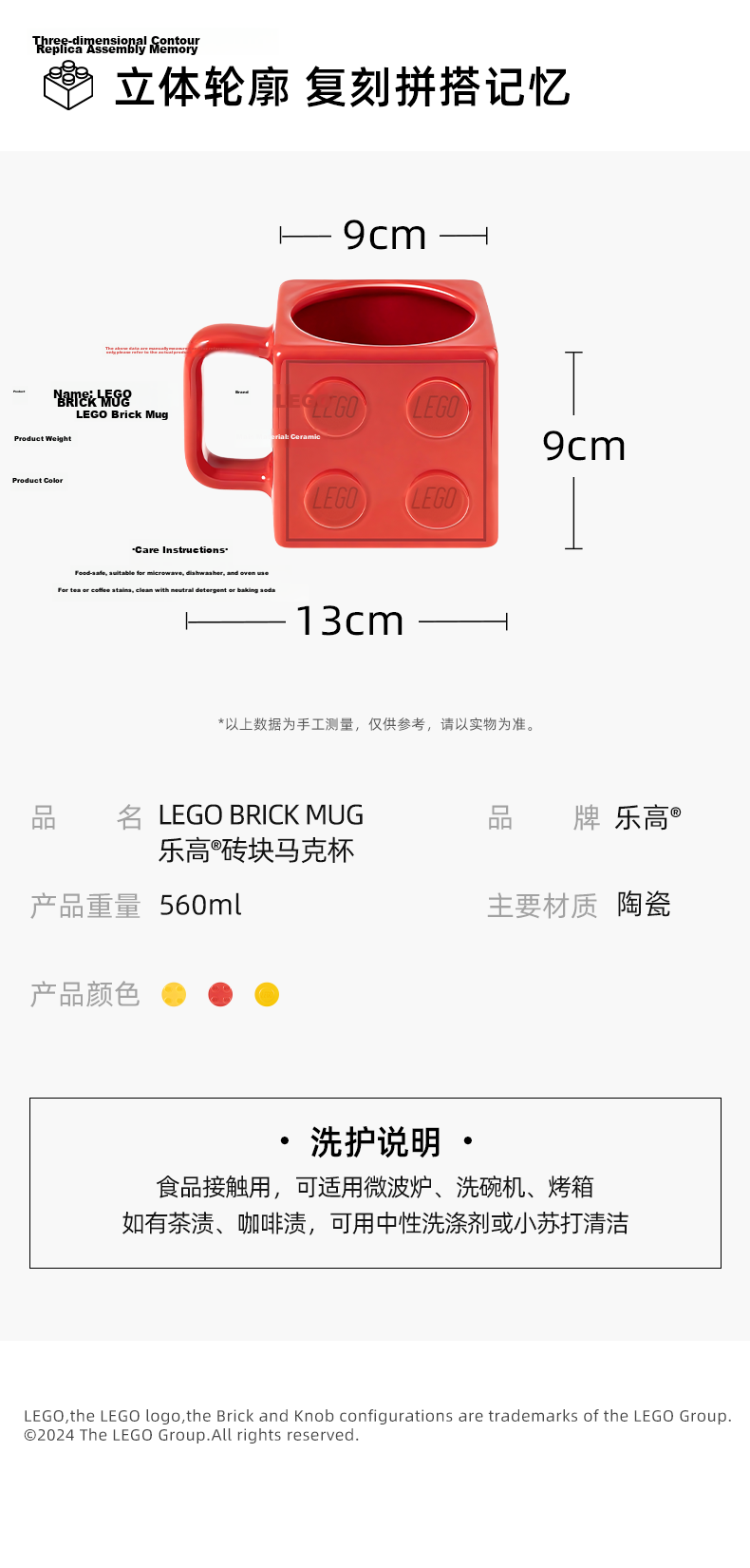 LEGO® Mini Backpack Small Hiking Mountaineering School Bag Birthday Gift Green 5