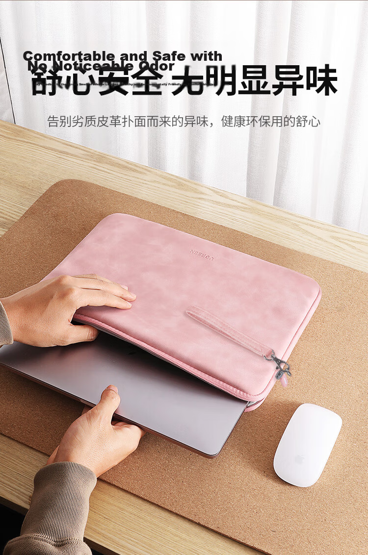 UGREEN Laptop Sleeve Protective Case Compatible with 13.9-Inch Apple MacBook Air/Pro, Xiaomi, Lenovo, HP, Huawei Tablets 5
