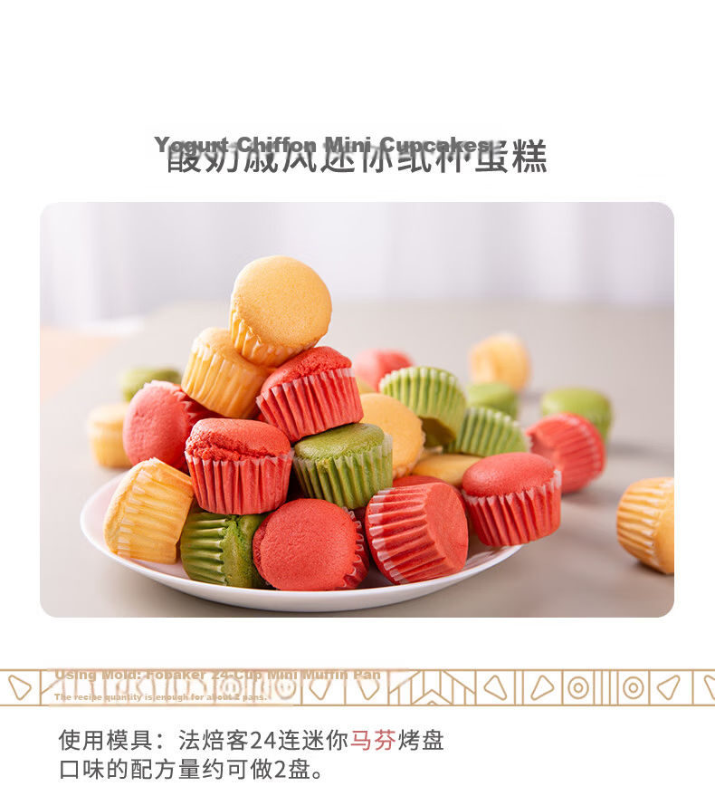 FOR BAKE Baking Mold, 12-Shell Cake Pan, Golden Non-Stick Madeleine Mold, Shell Donut Mold 13