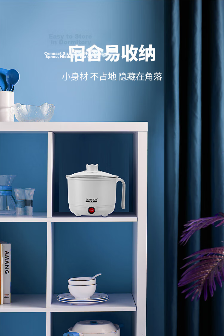 PESKOE Mini Electric Cooker Multifunctional 1-2 Person Student Dormitory Small Pot Noodle Electric Hot Pot Instant Noodle Cooker MW-DB615 10