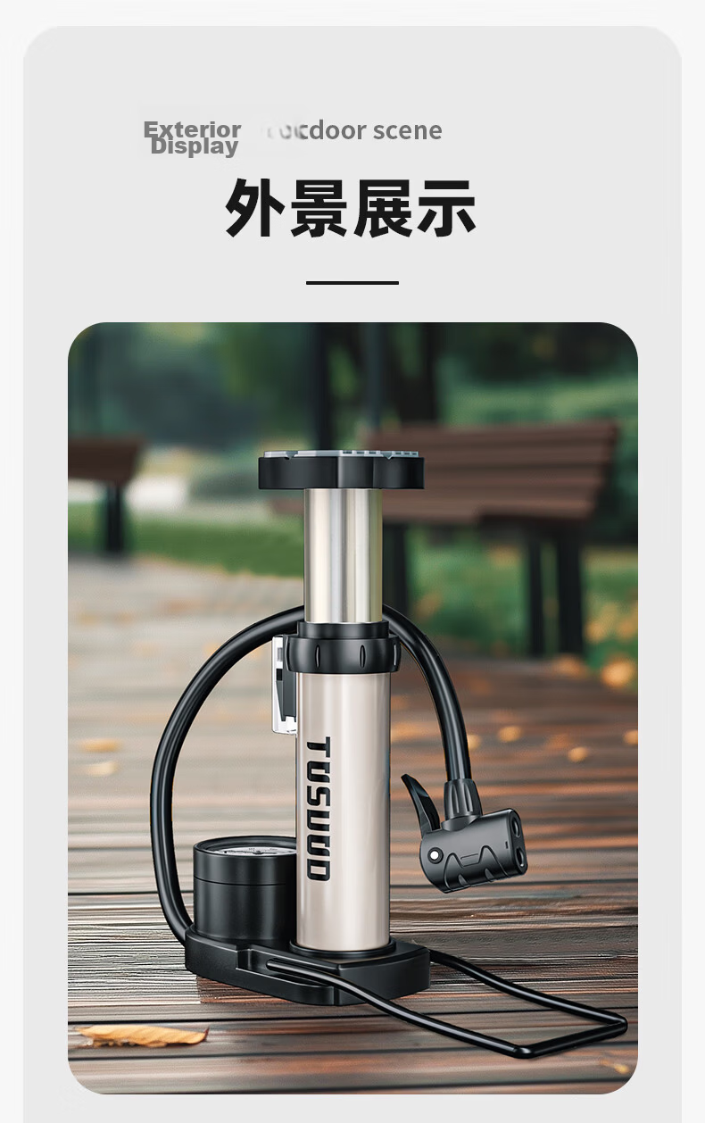 Captain Tas Bicycle Pump with Pressure Gauge Foot-Operated High-Pressure Inflator Electric Motorcycle Portable Air Pump Universal Tool 13