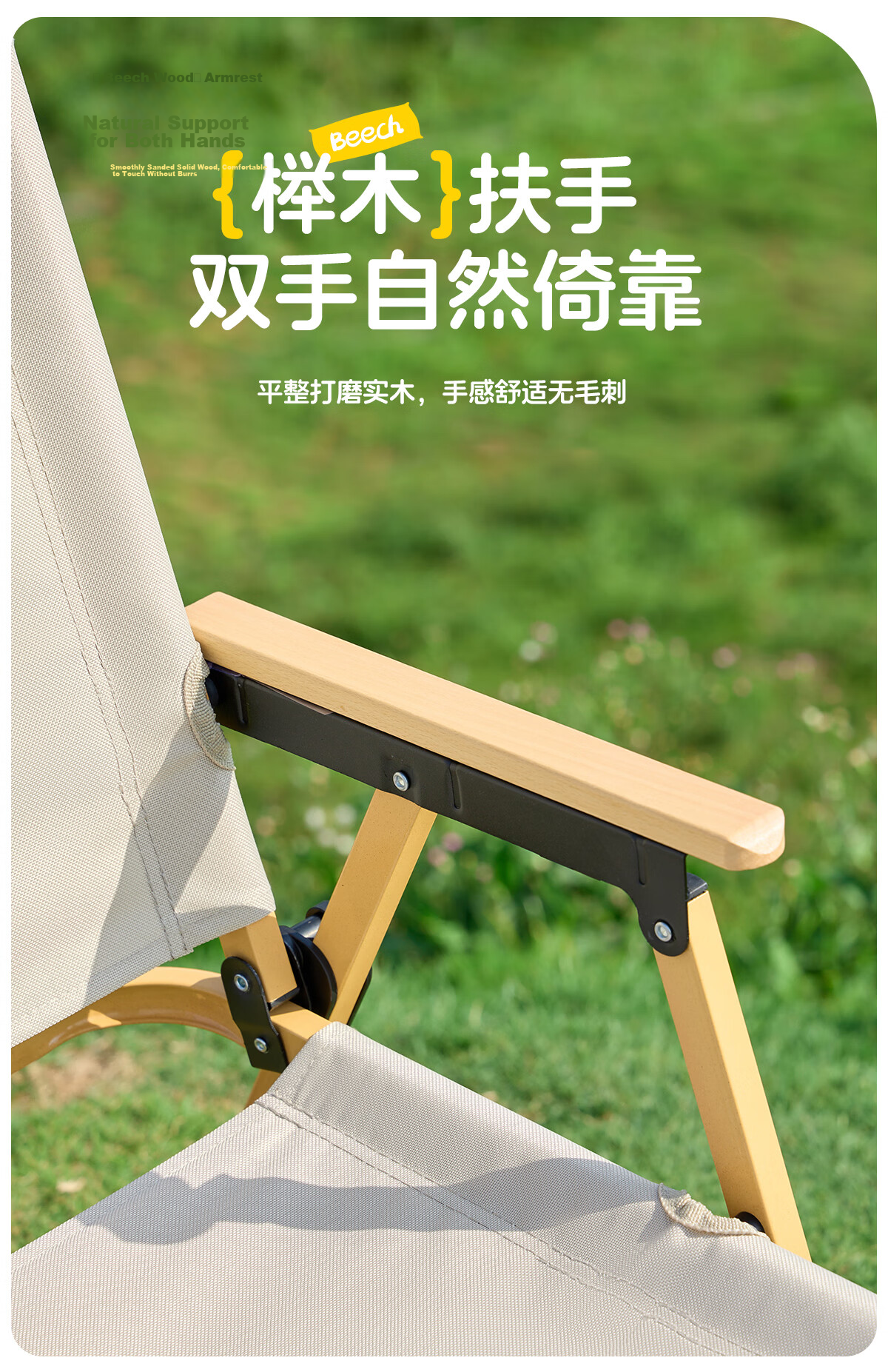 CAMEL Outdoor Camping Portable Lightweight Fishing Chair Camping Equipment Picnic Kemit Chair Folding Chair P016 18